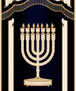 פרוכת למנצח עם כפורת ועמודים